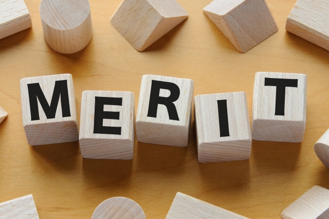 社会保険給付金を自分で申請する3つのメリット