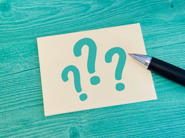 失業保険の受給条件は?