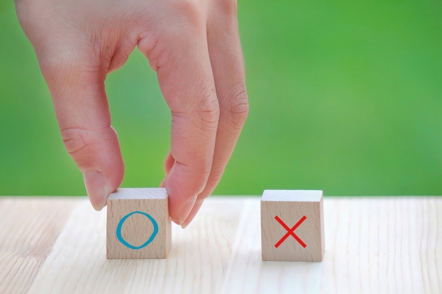 個人事業主が再就職手当を受け取るための条件