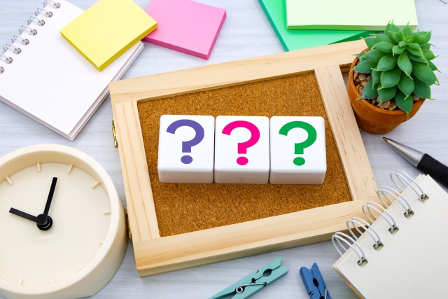 高年齢求職者給付金でよくある質問