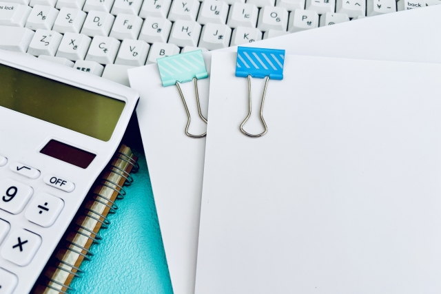 高年齢求職者給付金の申請に必要な書類