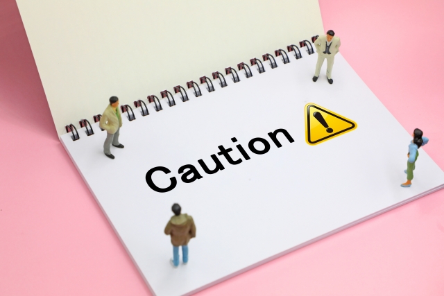 会社倒産後に失業保険を受給している際の3つの注意点