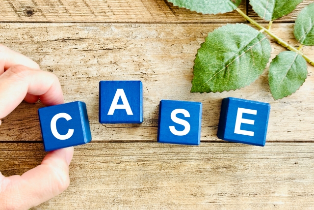 失業保険の受給中に再就職したと判断される事例