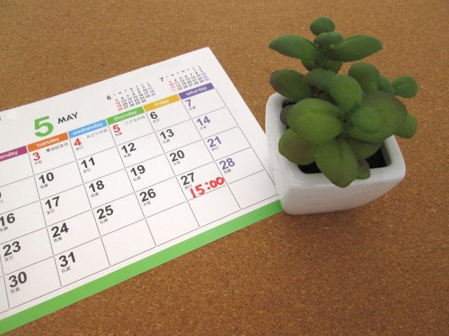 失業認定日までに就職が決まったらどうなる?考えられる4つの影響を解説