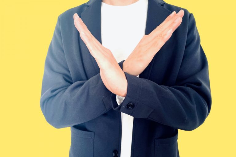 高年齢求職者給付金を受給できない5つのケース