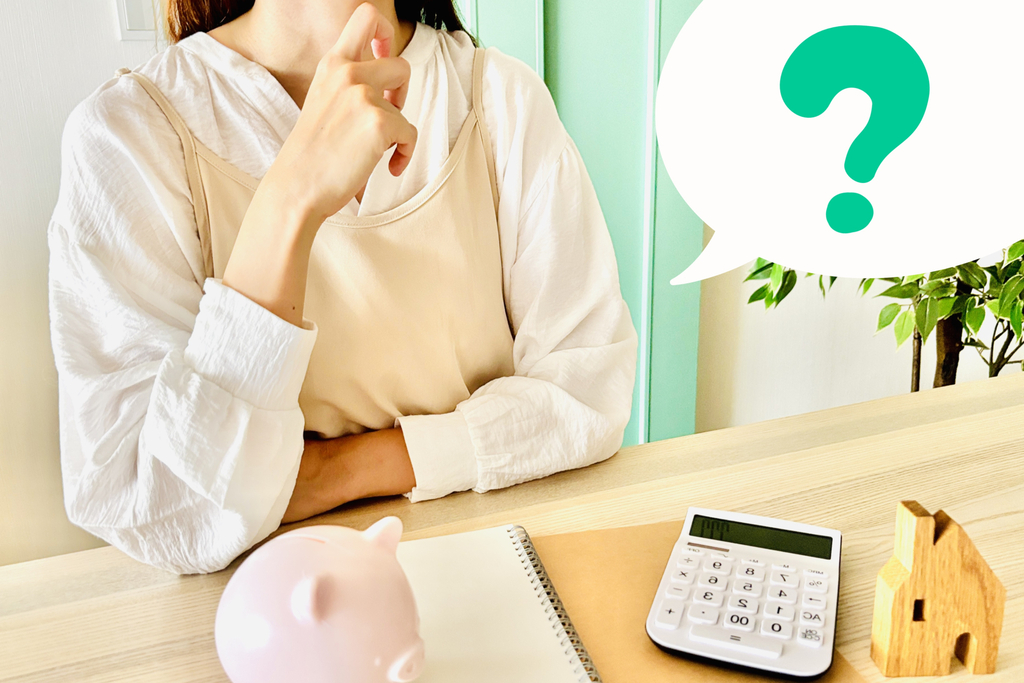 年末調整における扶養控除